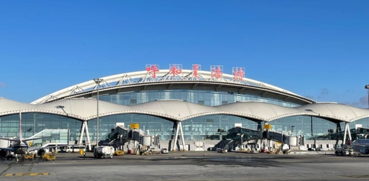EgyptAir HET Terminal