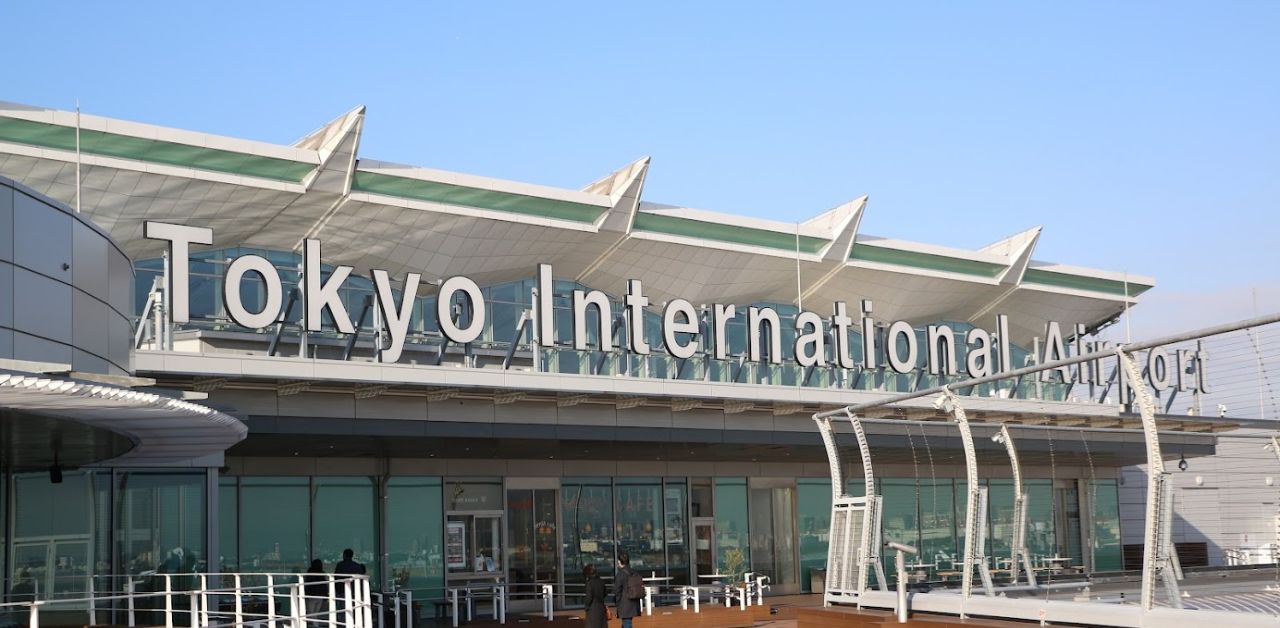 EgyptAir HND Terminal