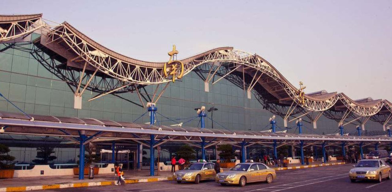 EgyptAir NKG Terminal