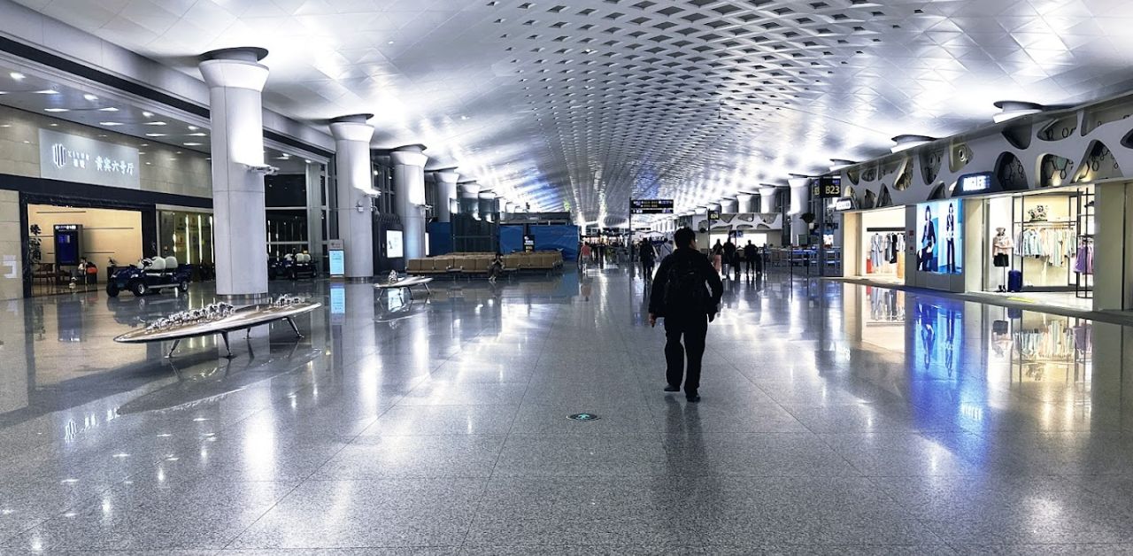 Hangzhou International Airport