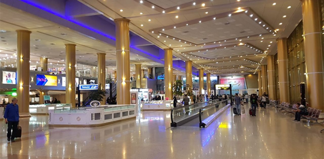 Lufthansa Airlines MHD Terminal