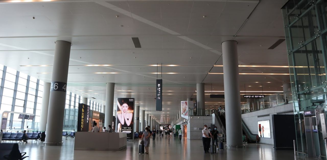 Shanghai Hongqiao International Airport