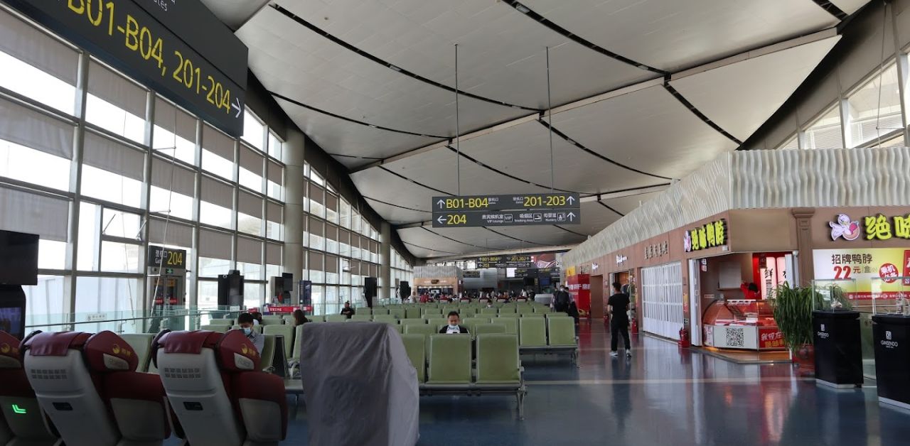 Taiyuan Wusu International Airport
