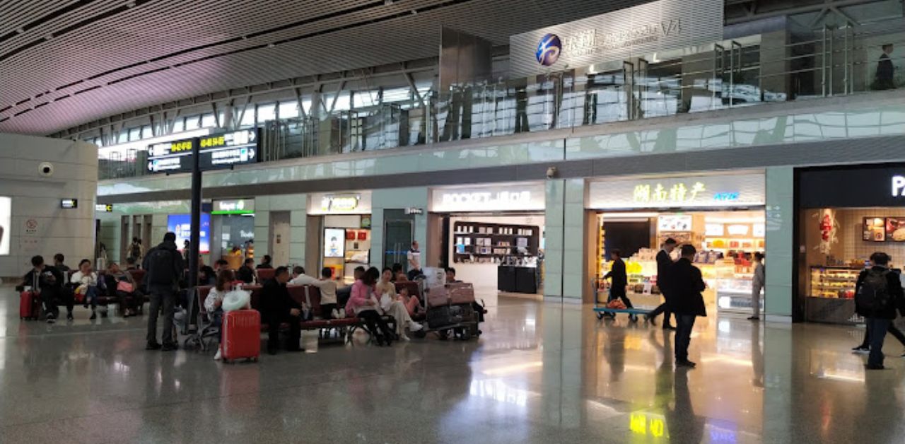Turkish Airlines CSX Terminal