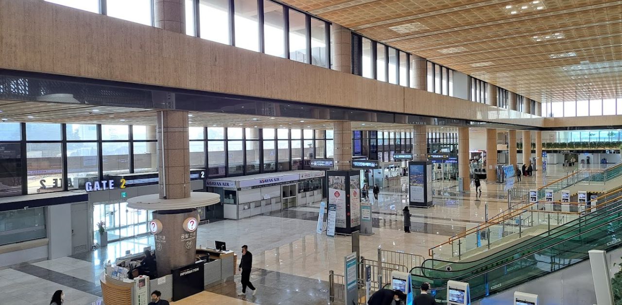 Turkish Airlines GMP Terminal
