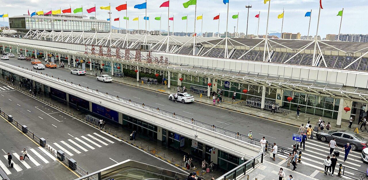 Turkish Airlines SYX Terminal