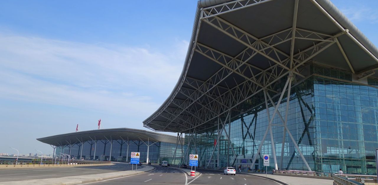 Turkish Airlines TSN Terminal